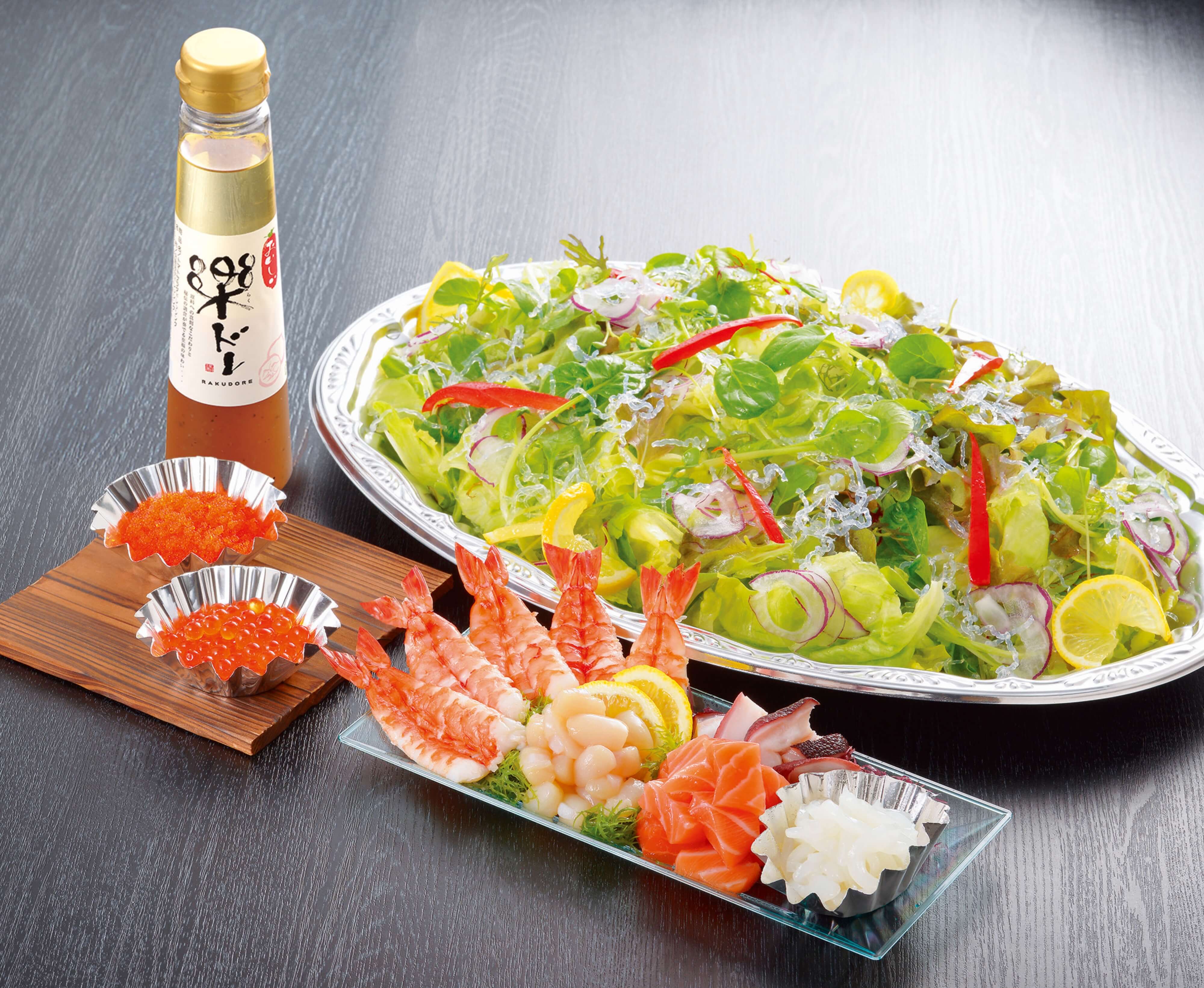 【盆18】海の恵みサラダ